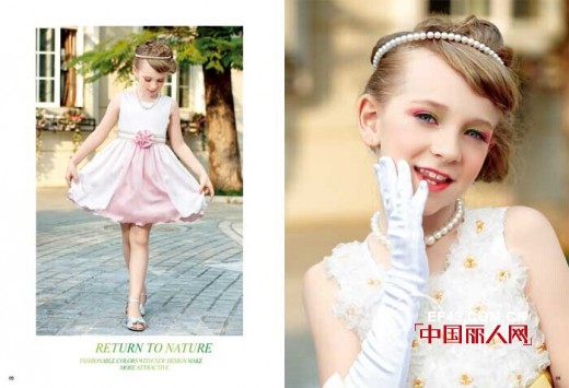 锦上添花入天府,卓维乐童装汉中开新店