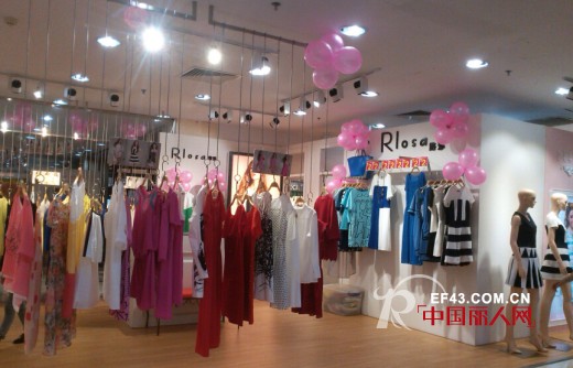 热烈庆祝广东中山市合胜百货路莎品牌店2014年6月16日开业大吉