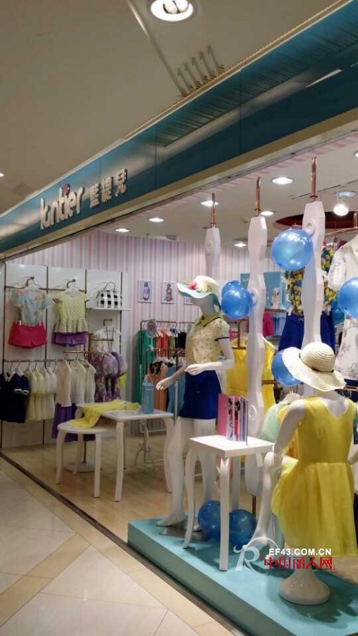 热烈祝贺蓝缇儿女装6月18日成功进驻珠海通大