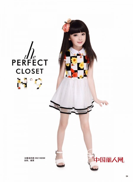 卡儿菲特-carlfit