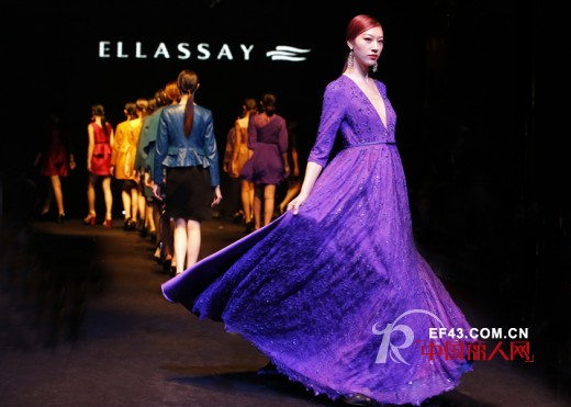 歌力思 - Ellassay