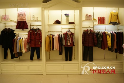 童话故事 - MYTALE