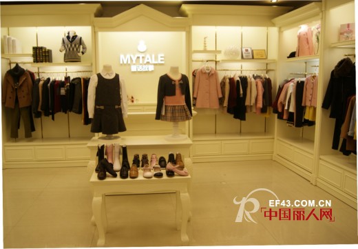 热烈祝贺童话故事童装海南白沙,洋浦客户成功签约 八月开业敬请期待