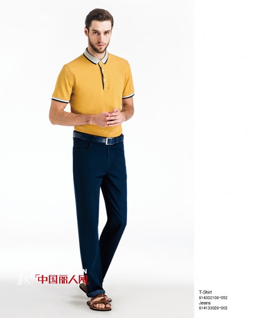 世界杯球吧看球,穿衣有讲究