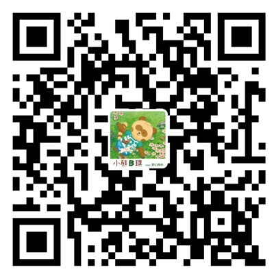 这个暑假小熊B琪带你走进英德市 将于7月10日盛大开业