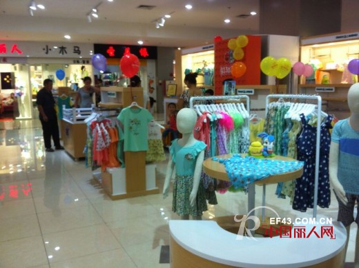 虹猫蓝兔童装东莞市横沥镇华润超市店开业