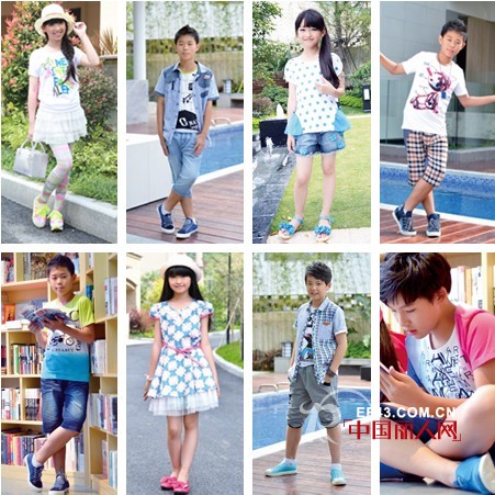 越位少年装,让孩子绽放最美的年华色彩