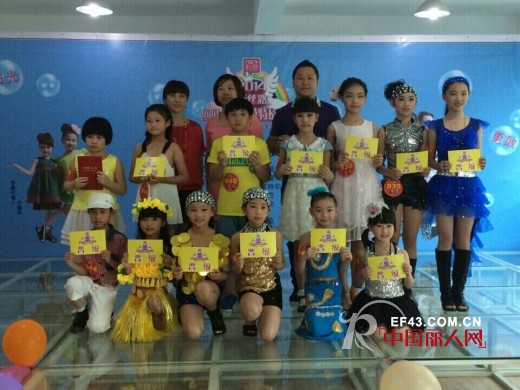 “叮当猫”携手“新丝路”开启梦想大门