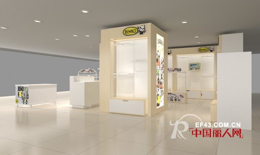 热烈庆祝缤果童装成功入驻惠州华贸新光天地