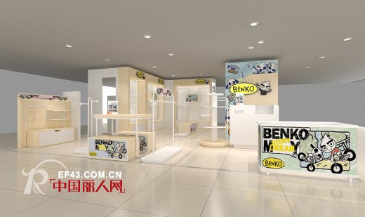 热烈庆祝缤果童装成功入驻惠州华贸新光天地