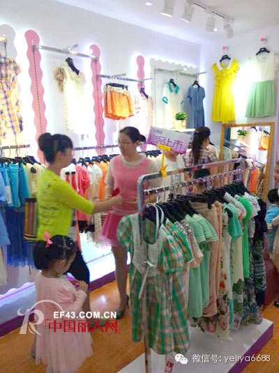 热烈祝贺耶丽雅怀化店隆重开业