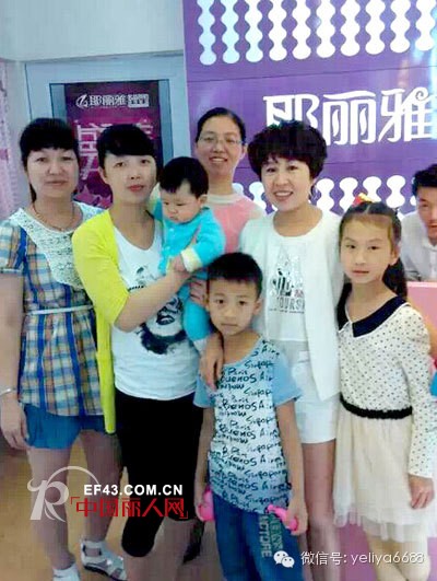 热烈祝贺耶丽雅怀化店隆重开业