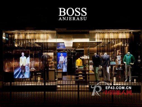 波士恩爵 - BOSSanjerasu