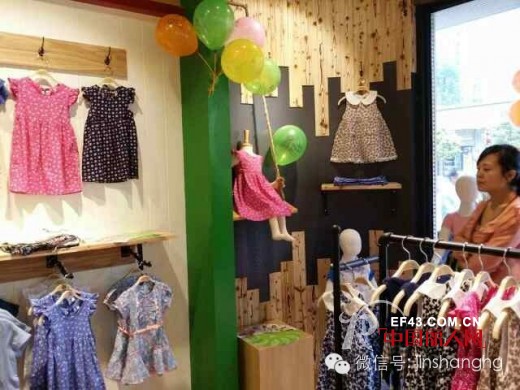 热烈祝贺贵州贵阳G-BRAND专卖店开业大吉