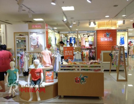 热烈祝贺山西省临汾尧都区6+1儿童城虹猫蓝兔童装专柜隆重开业