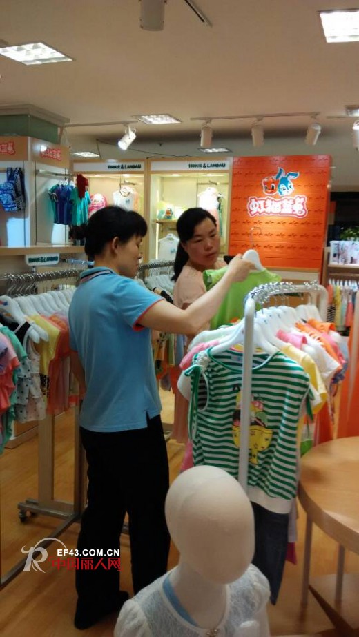 虹猫蓝兔童装四川成都静区优品道商场专柜隆重开业