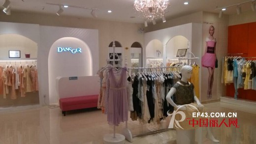 丹诗格尔女装湖北宜昌市香山福久源新天地广场店开业