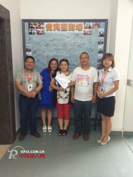 完美组合-N.PerfectCombination