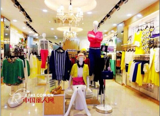 城市衣柜为大家分享成功喜悦 半年开店132家