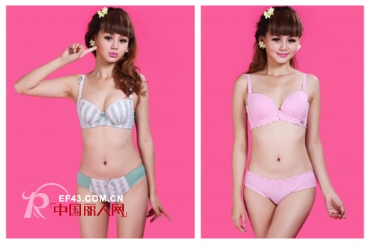 2014卓娅佳人内衣新品系列 轻松玩转制服诱惑