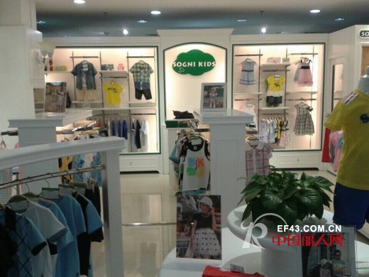 卓维乐（sognikids）