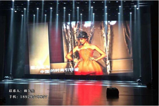 BR倾情支持恒大冰泉大型歌舞晚会 现场备受关注——BR品牌与您共创辉煌未来