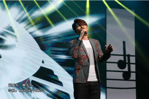 BR倾情支持恒大冰泉大型歌舞晚会 现场备受关注——BR品牌与您共创辉煌未来