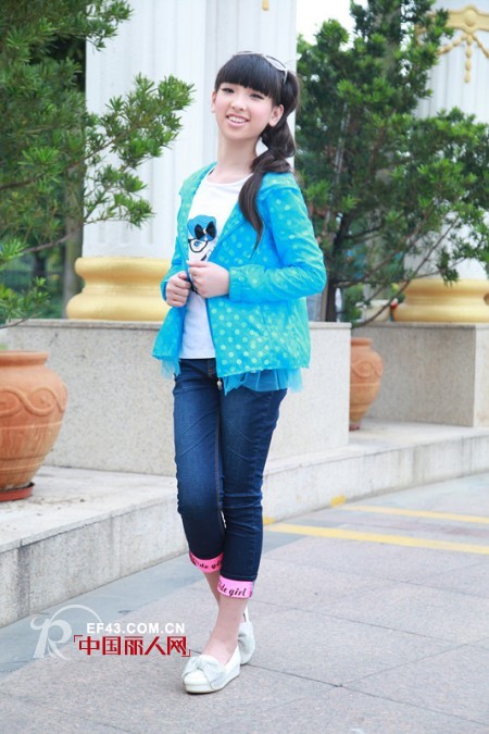 越位少年装-offside