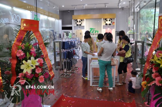 热烈祝贺“TZH天竹健康生活馆”惠州店开业