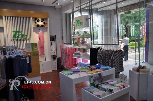 热烈祝贺“TZH天竹健康生活馆”惠州店开业