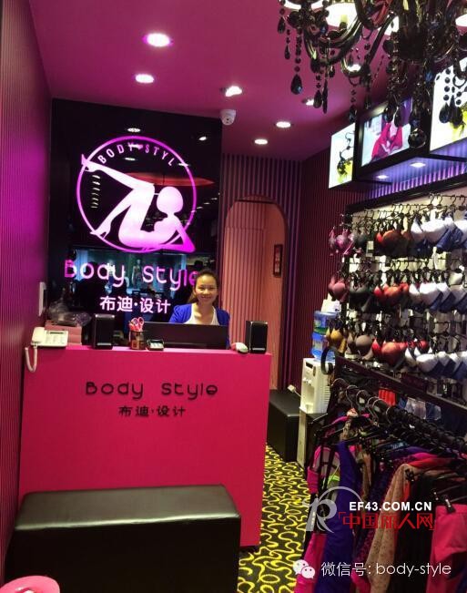 热烈祝贺布迪设计云南昆明祥云街店铺开业大吉