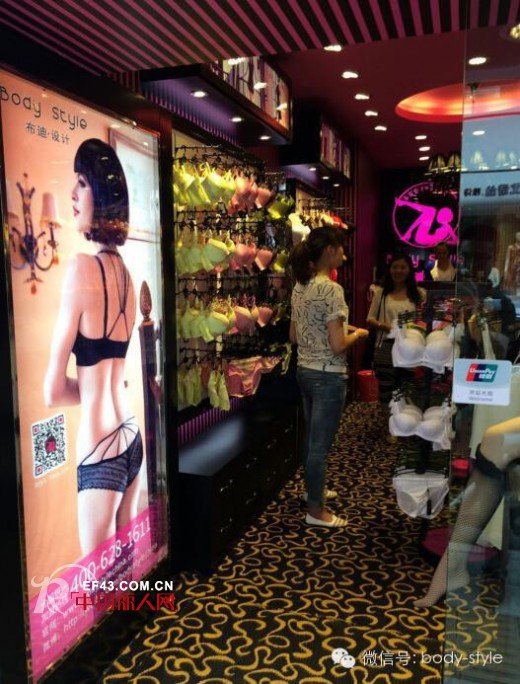 热烈祝贺布迪设计云南昆明祥云街店铺开业大吉