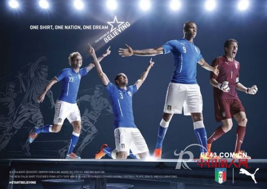 2014世界杯意大利球衣