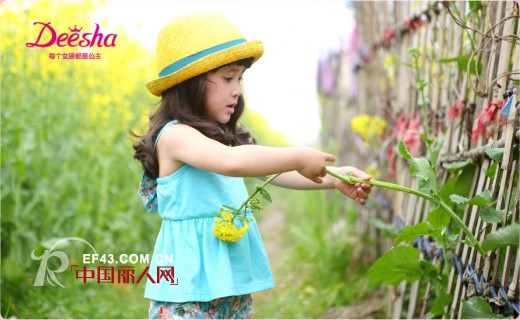 热烈祝贺笛莎童装6月份与多家省代签约成功!笛莎童装多家新店开业!