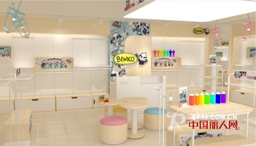 缤果动漫品牌货柜新形象问世 打破童装行业货柜模式