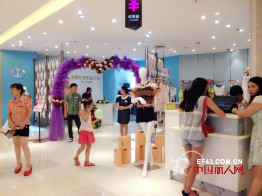 热烈祝贺秀亦女装河南安阳店6月23日盛大开业!