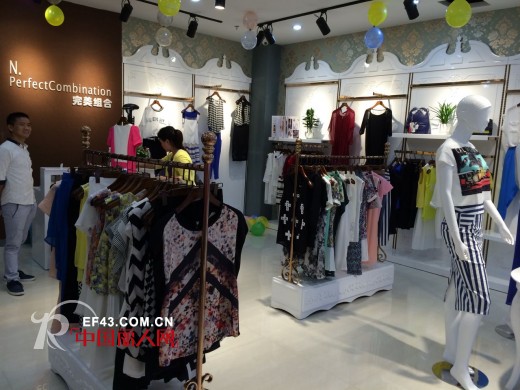 热烈庆祝完美组合女装深圳沃尔玛店6.27号隆重开业