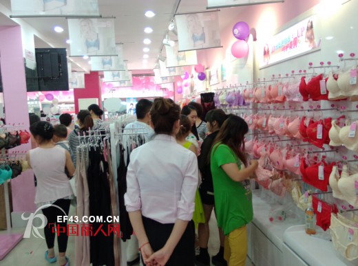 浪漫春天内衣陕西店盛大开业 当天业绩破3万