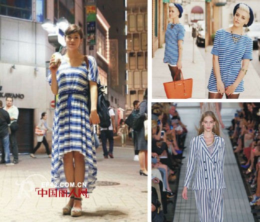 Ocean 海洋风  ik 2014夏季蓝白条纹单品