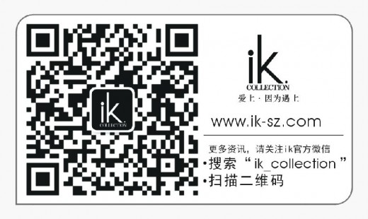 Ocean 海洋风  ik 2014夏季蓝白条纹单品