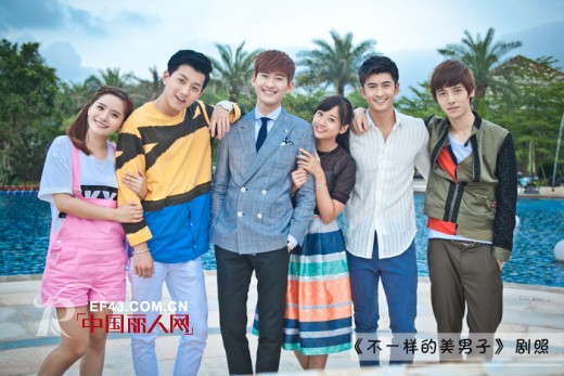 吴映洁穿ochirly服装参演电视剧《不一样的美男子》