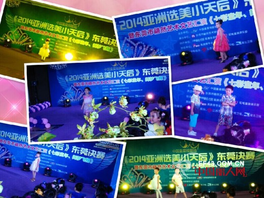 亚洲小天后完美蜕变,铅笔俱乐部带您见证