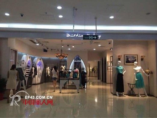 迪斯廷.凯-DistinKidny