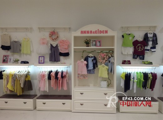 安娜爱登童装山东青州古城店盛大开业