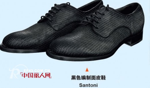 编织鞋:唤醒夏季别出风味和魅力