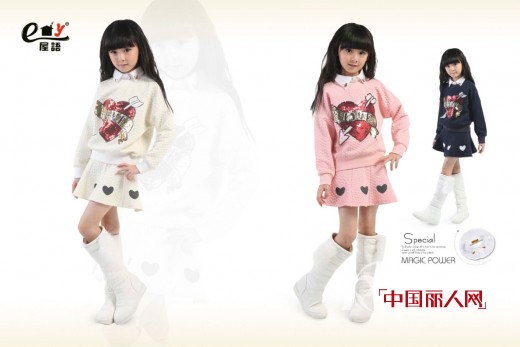 依屋语知名童装品牌诚邀您的加盟