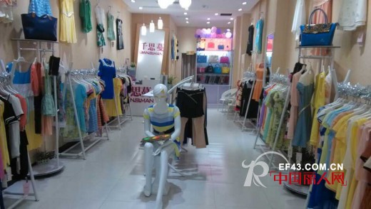 贺:千思蔓女装亳州蒙城店盛大开业