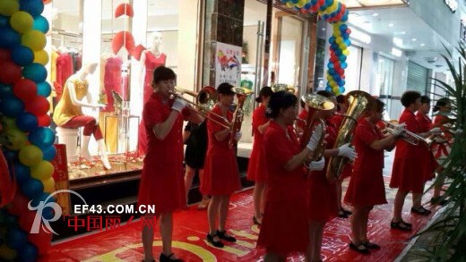 热烈庆祝DITTO迪图女装江西南康专卖店盛大开业