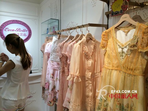 伊汶贝迩女装湖北十堰新店开业