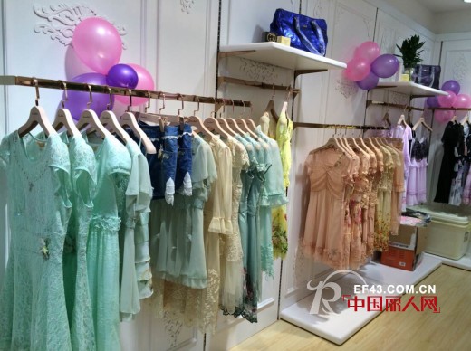 伊汶贝迩女装湖北十堰新店开业